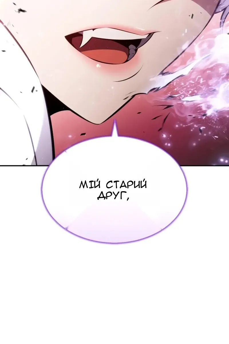 Сторінка 141