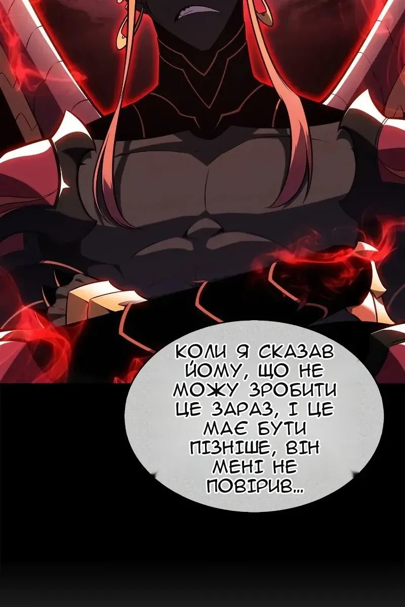 Сторінка 35