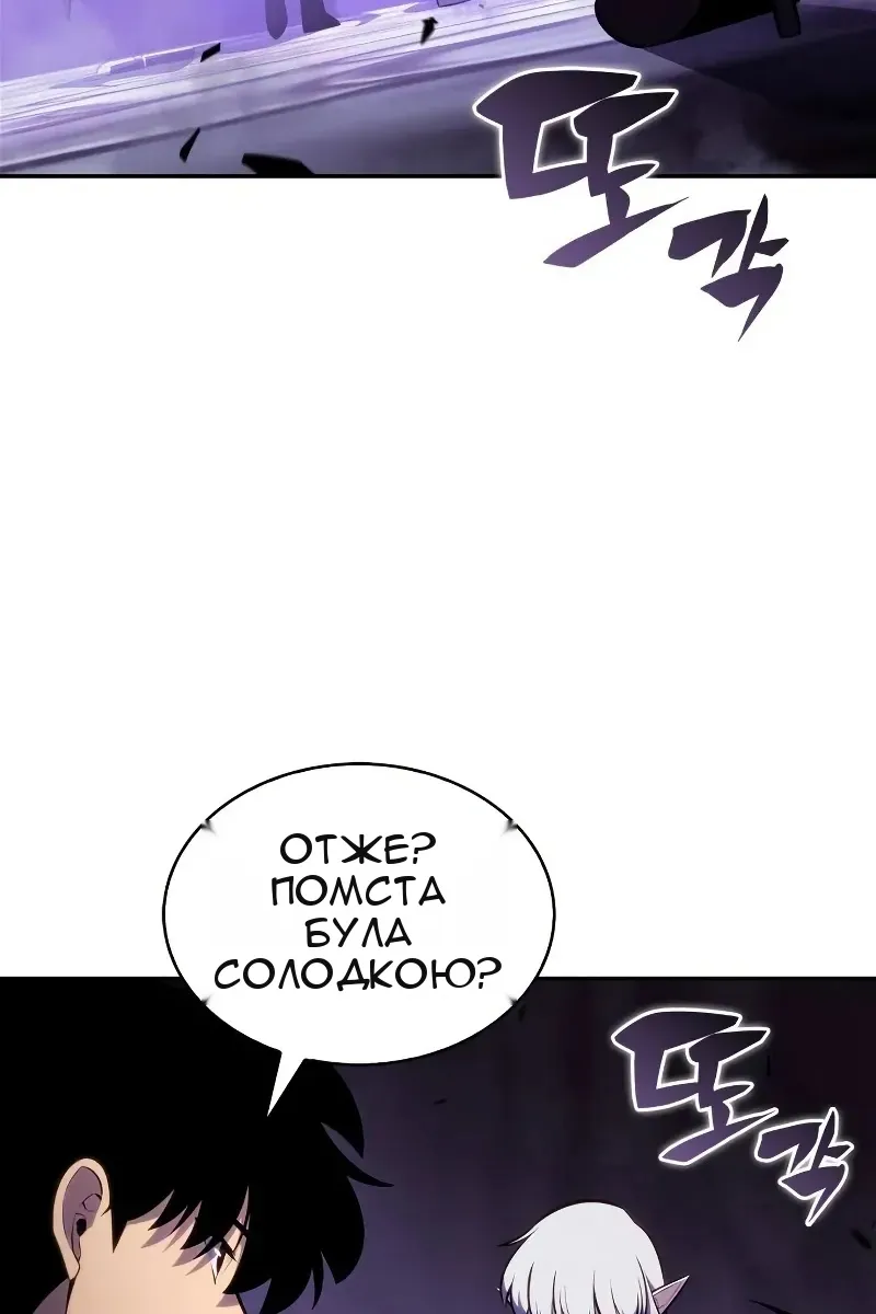 Сторінка 39