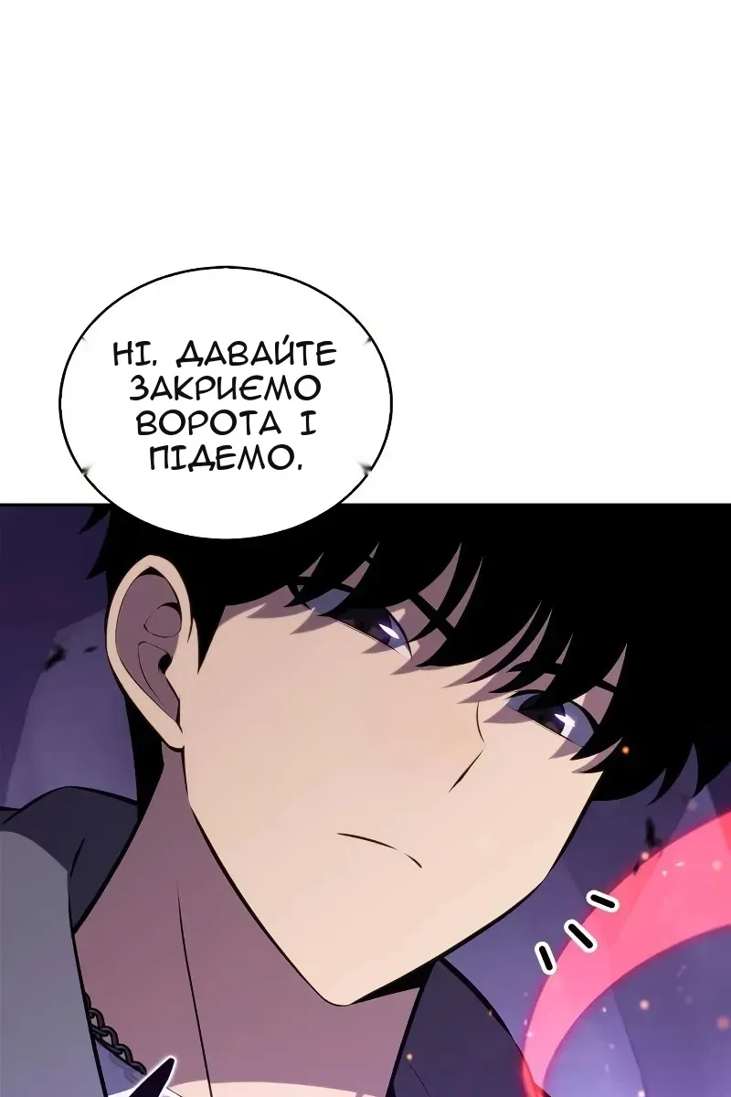 Сторінка 41