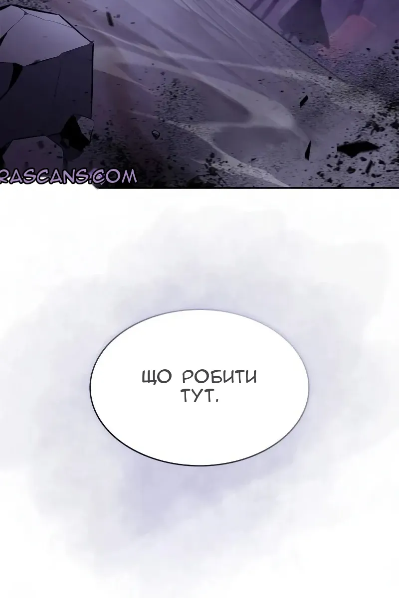 Сторінка 44