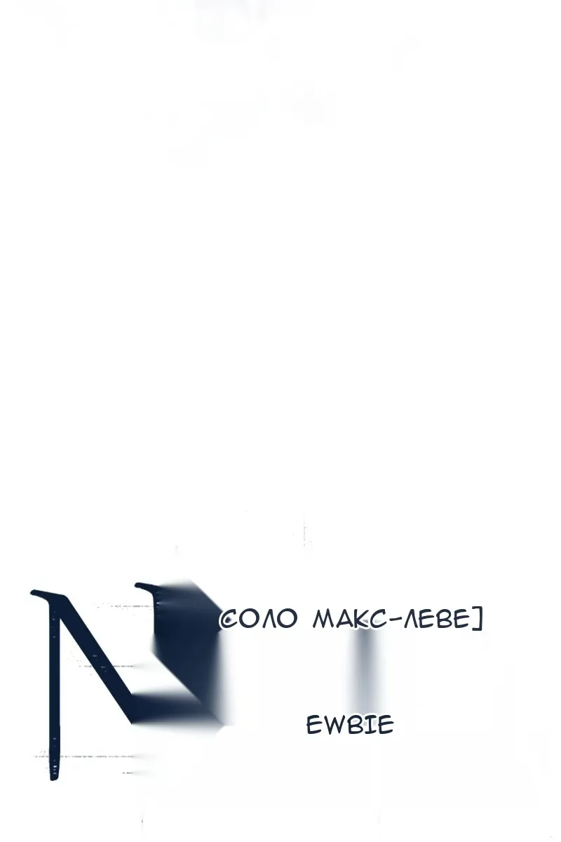Сторінка 45