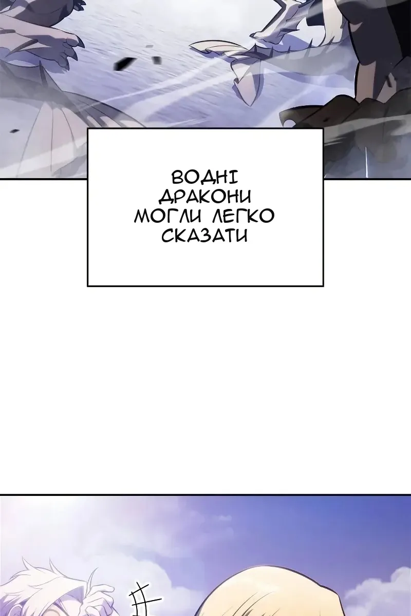Сторінка 48