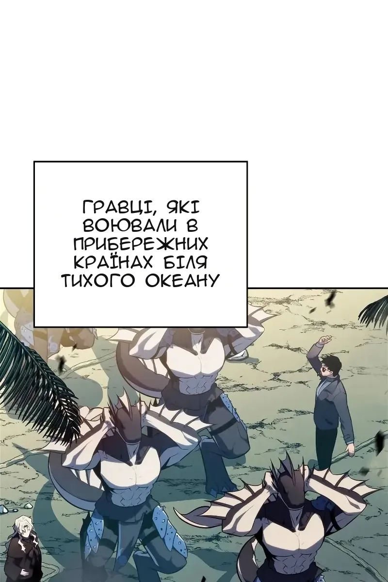Сторінка 55