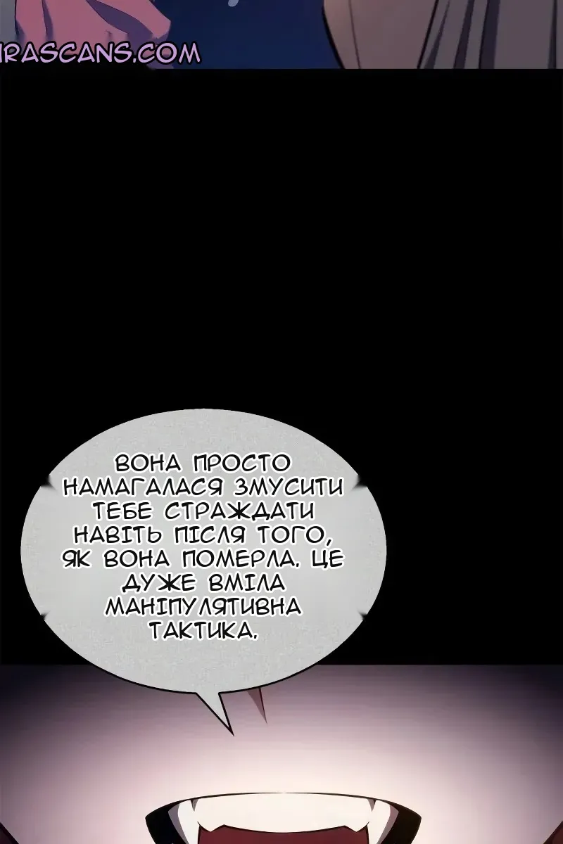 Сторінка 115