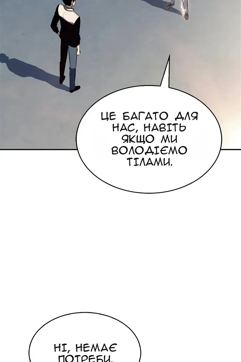 Сторінка 17