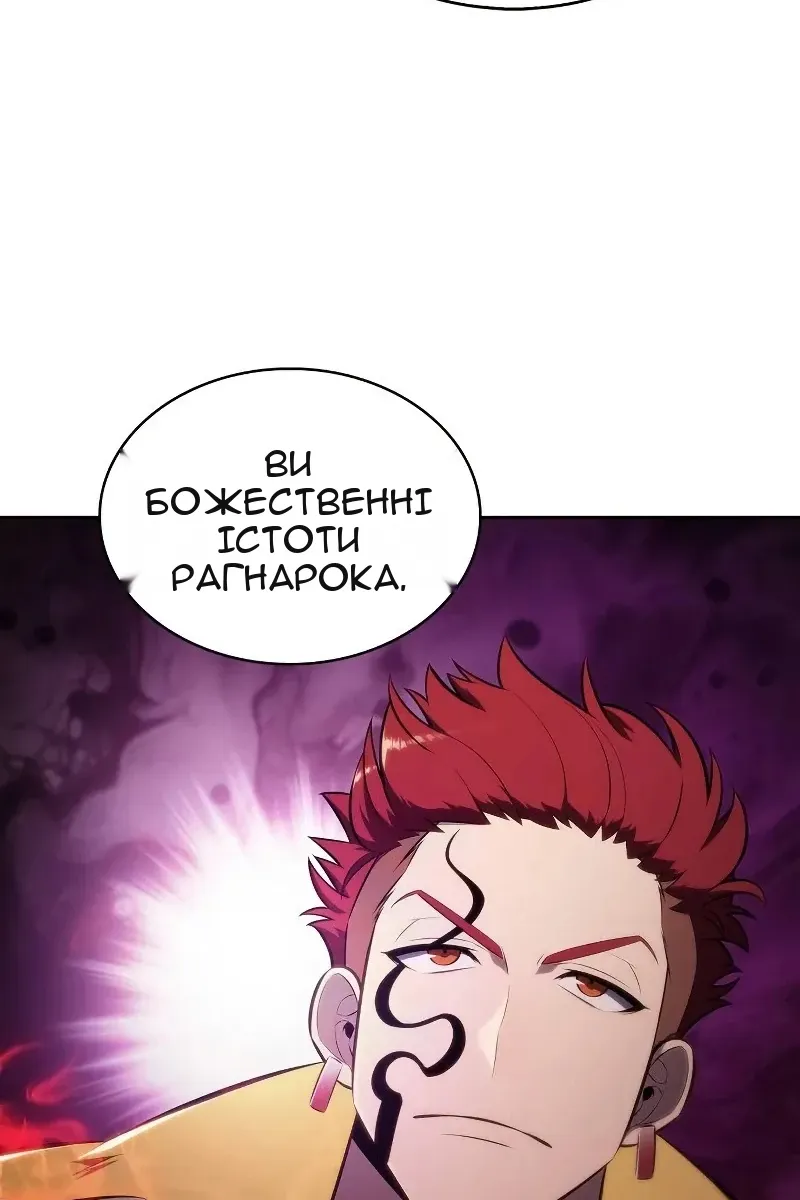 Сторінка 19