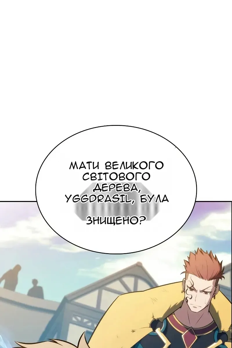 Сторінка 49