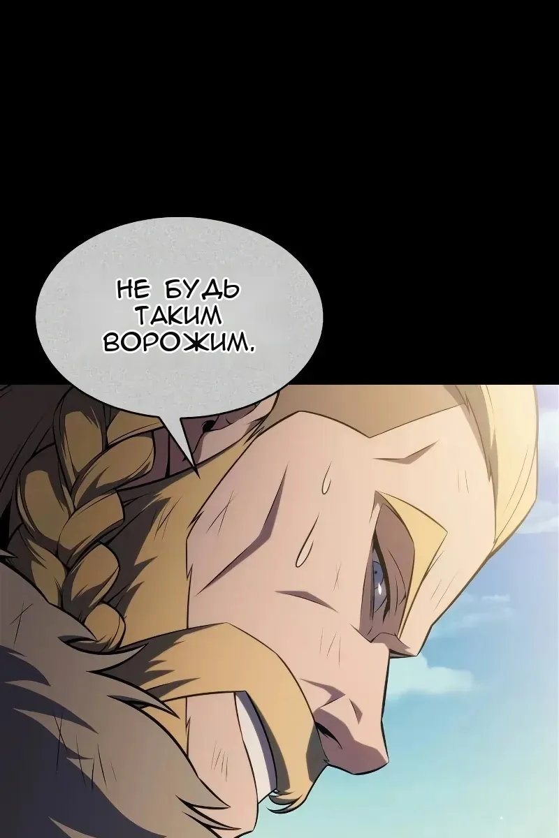 Сторінка 64