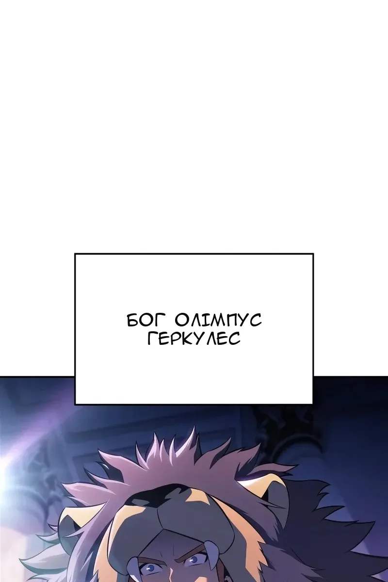 Сторінка 9