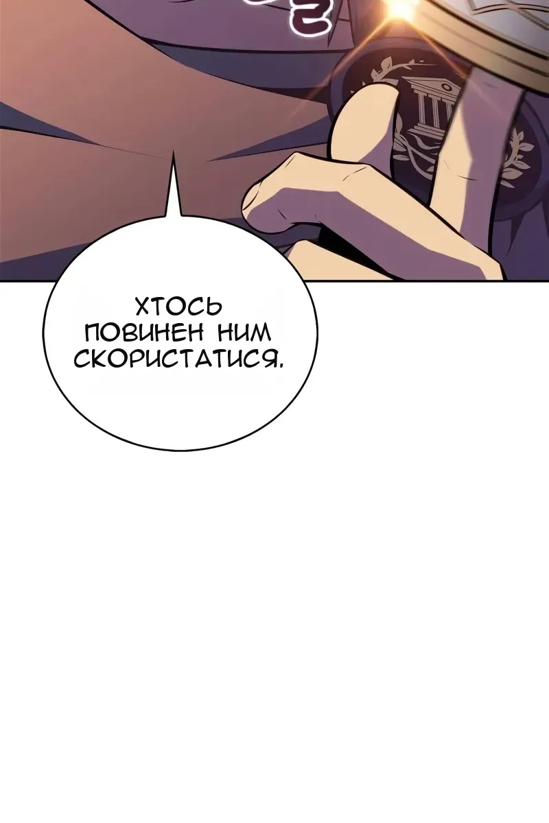 Сторінка 17