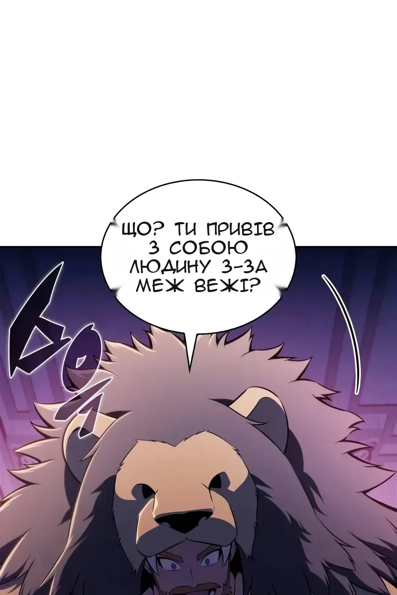 Сторінка 22