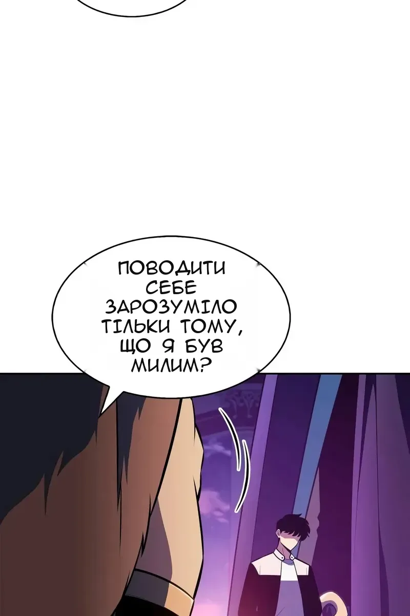 Сторінка 37
