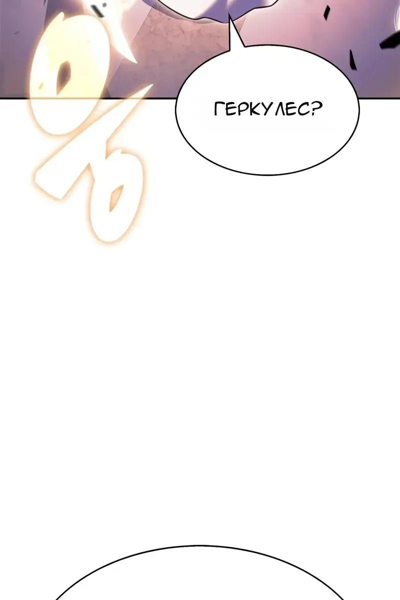 Сторінка 49