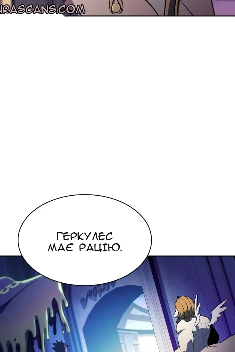 Сторінка 71