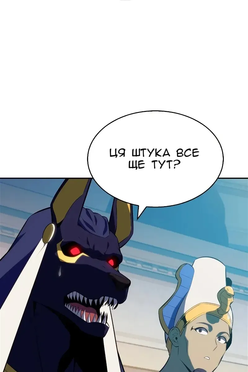 Сторінка 28
