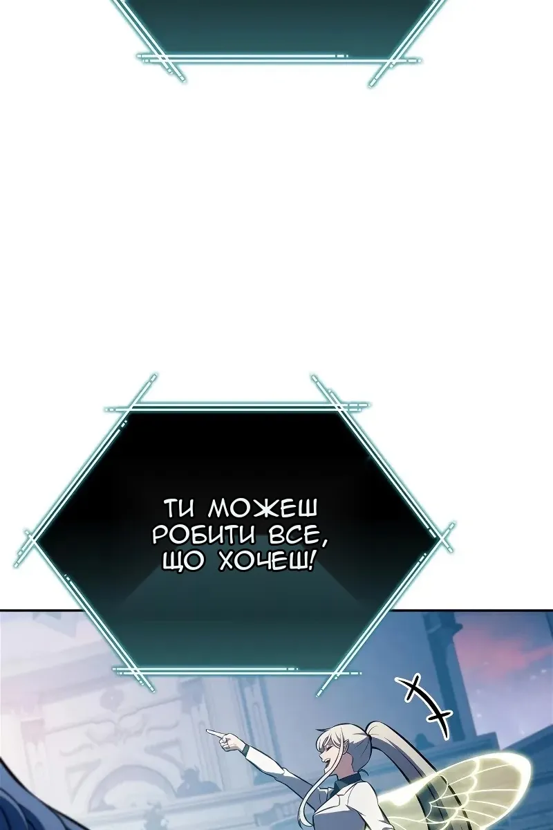 Сторінка 33
