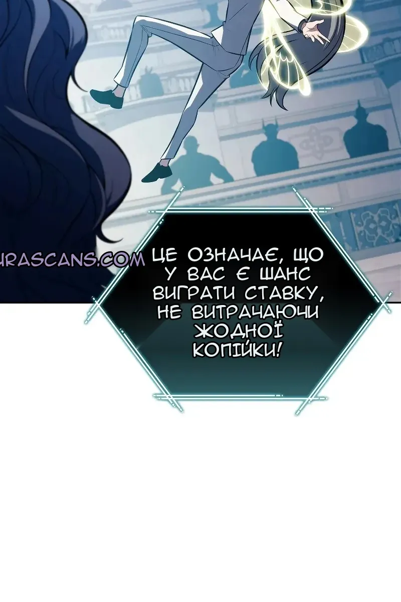 Сторінка 34