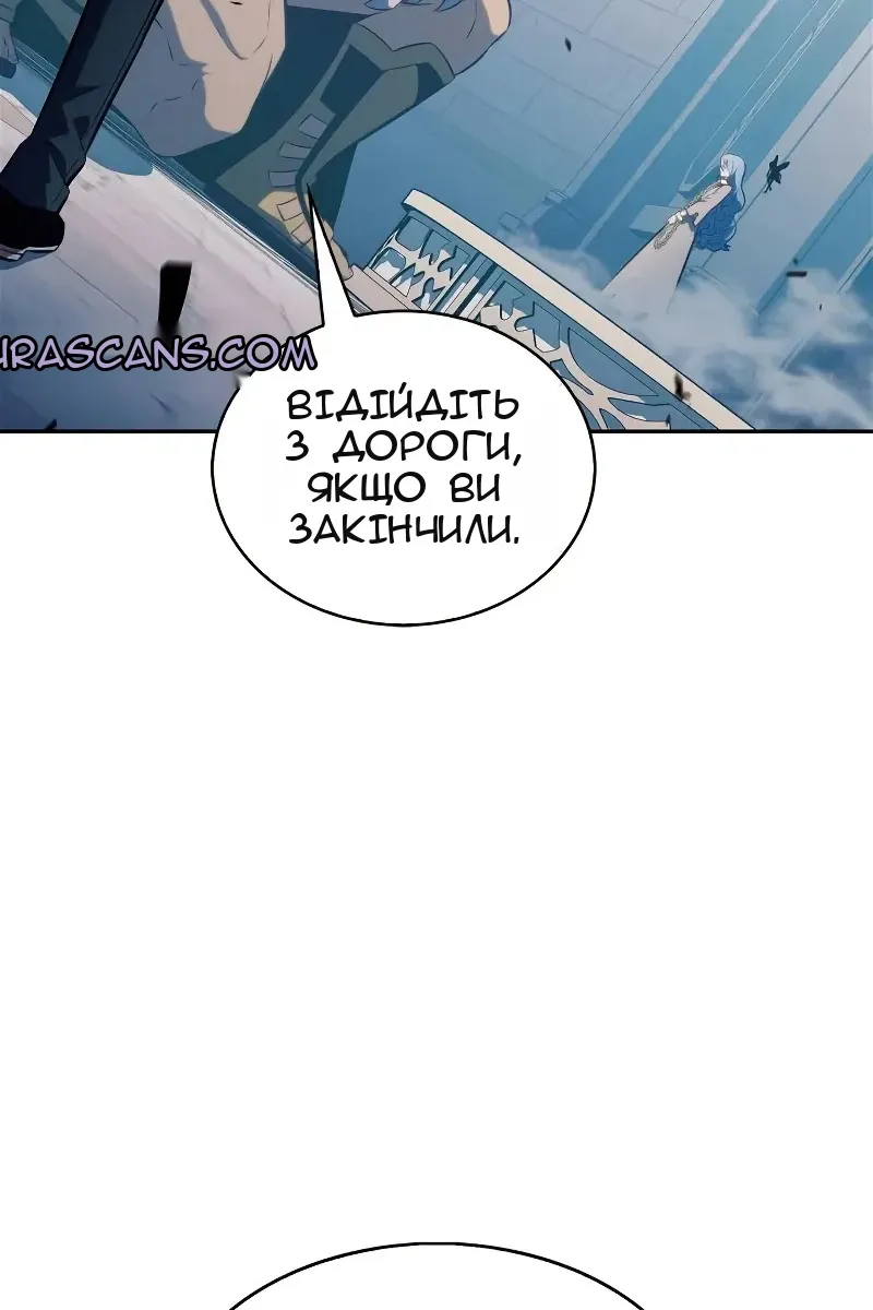 Сторінка 72
