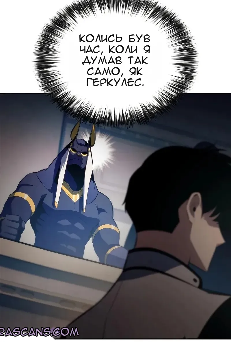 Сторінка 76