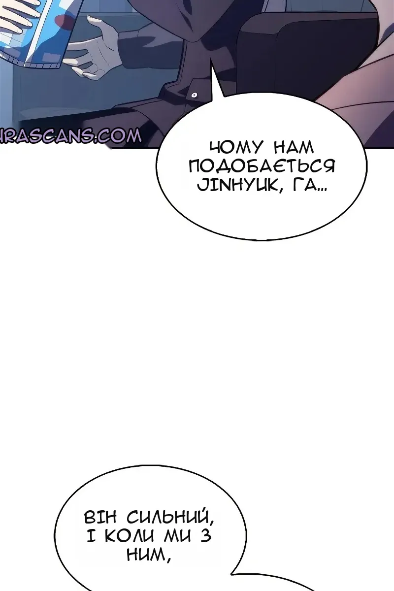 Сторінка 95