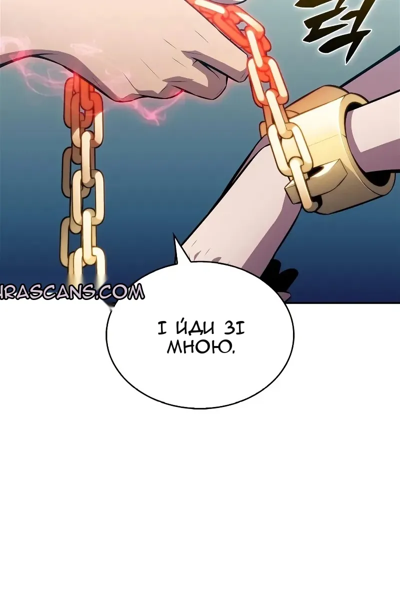 Сторінка 129