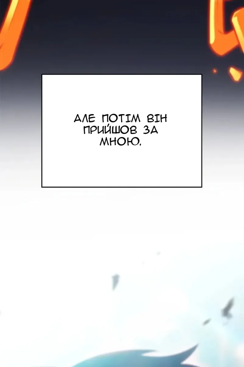 Сторінка 39