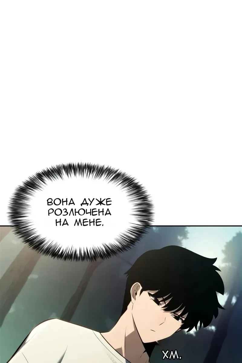 Сторінка 27