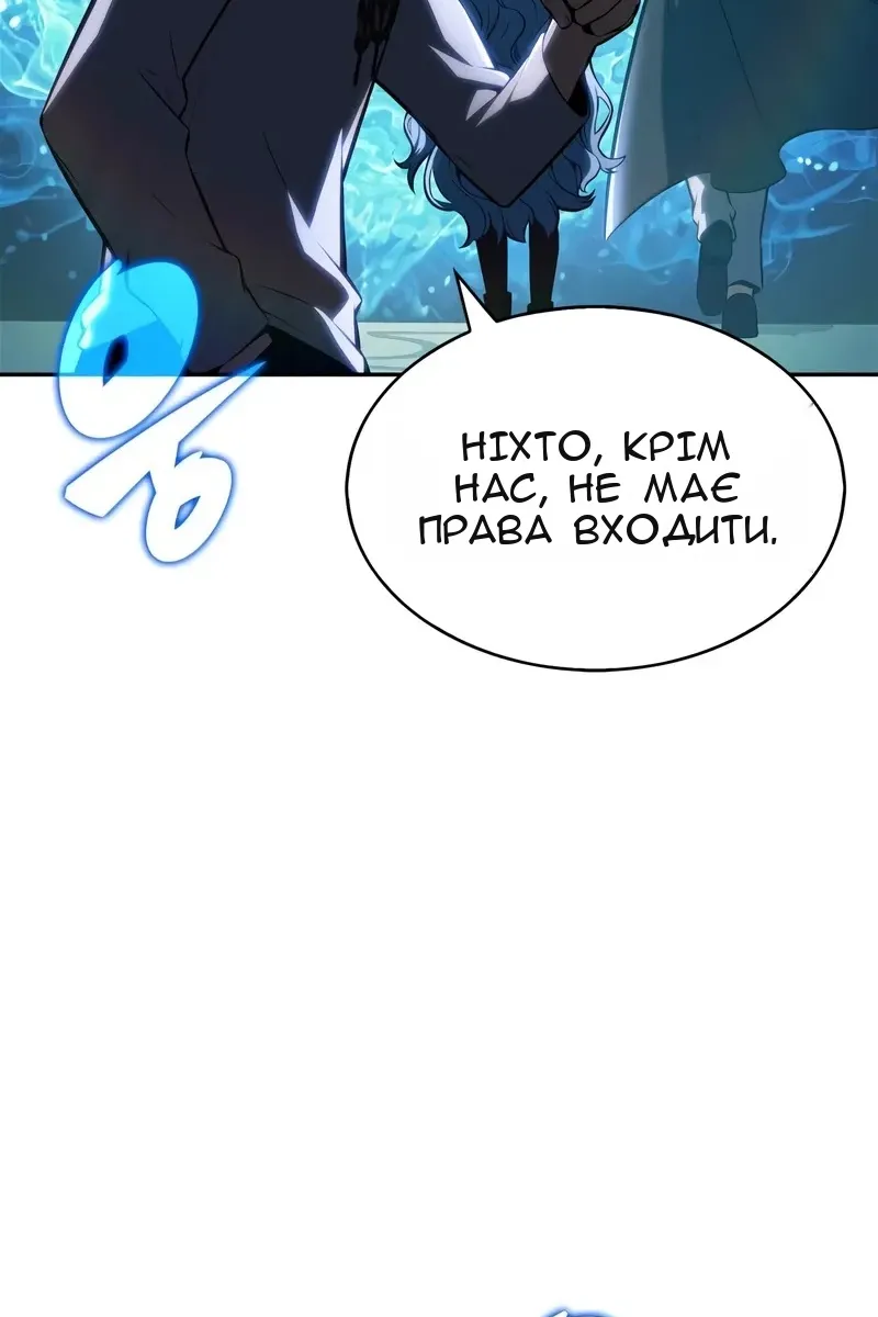 Сторінка 45