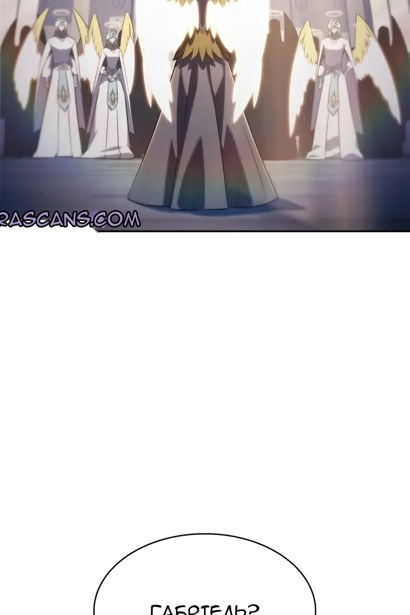 Сторінка 99