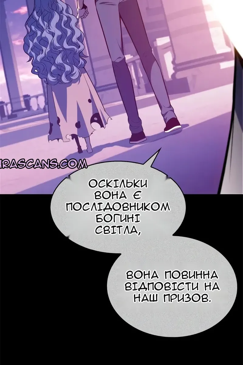 Сторінка 109
