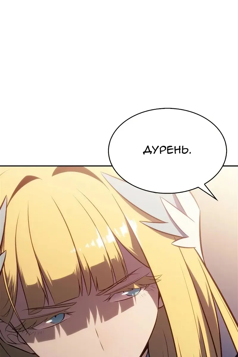 Сторінка 5