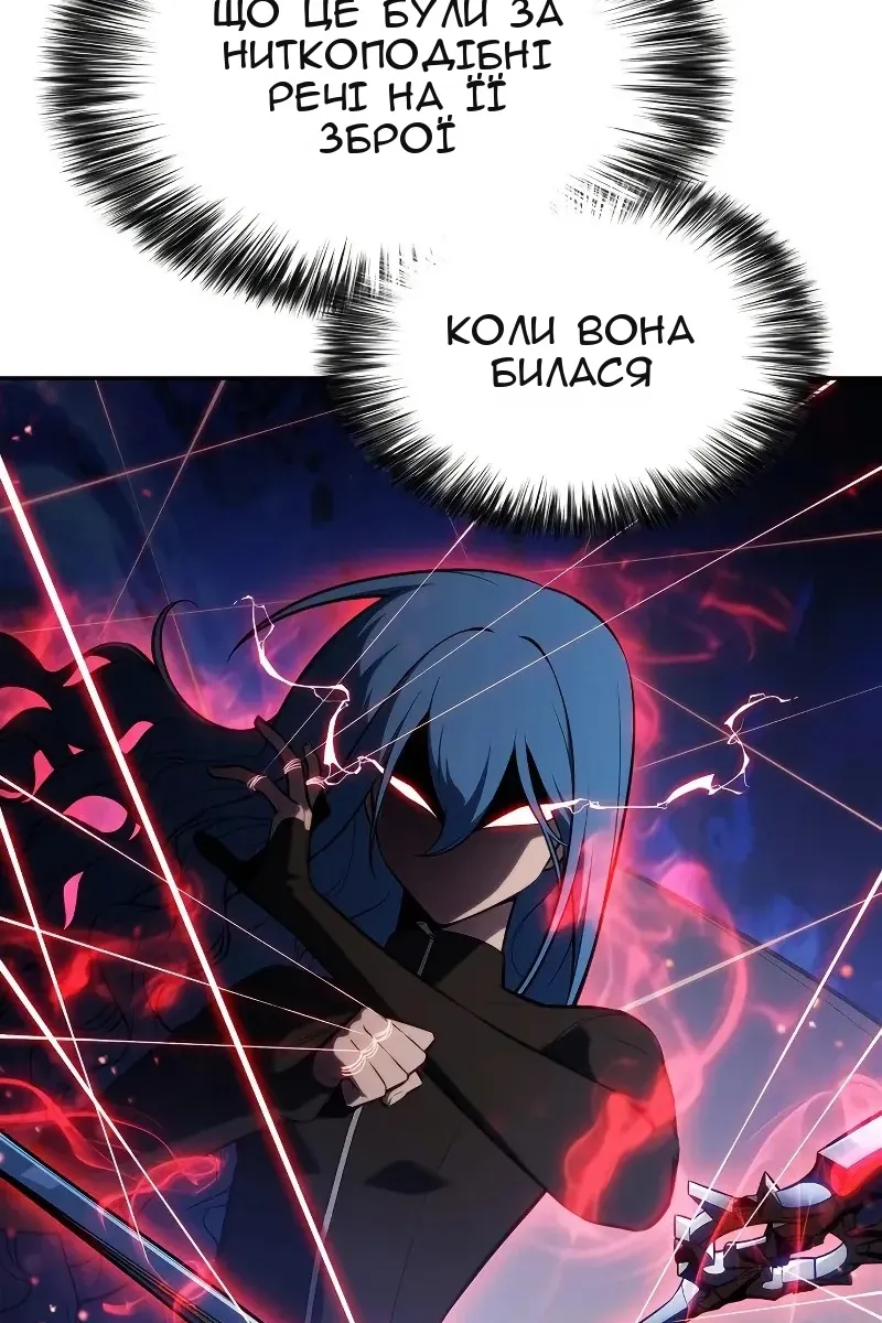 Сторінка 39