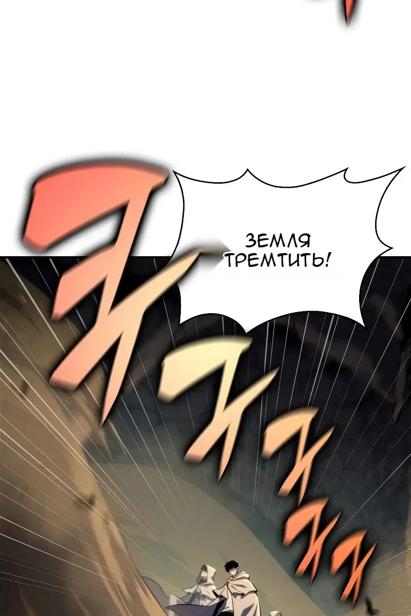 Сторінка 43
