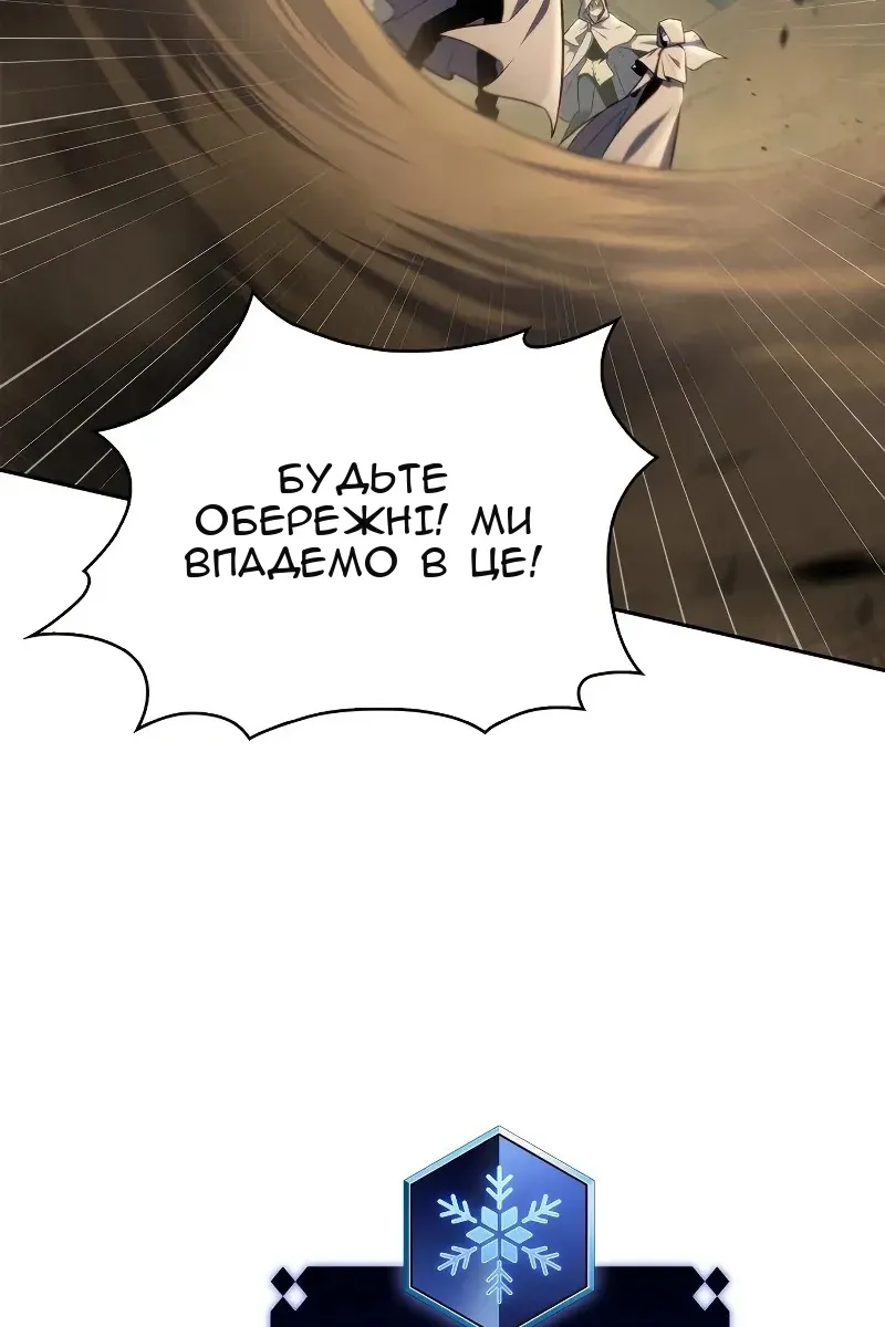 Сторінка 44