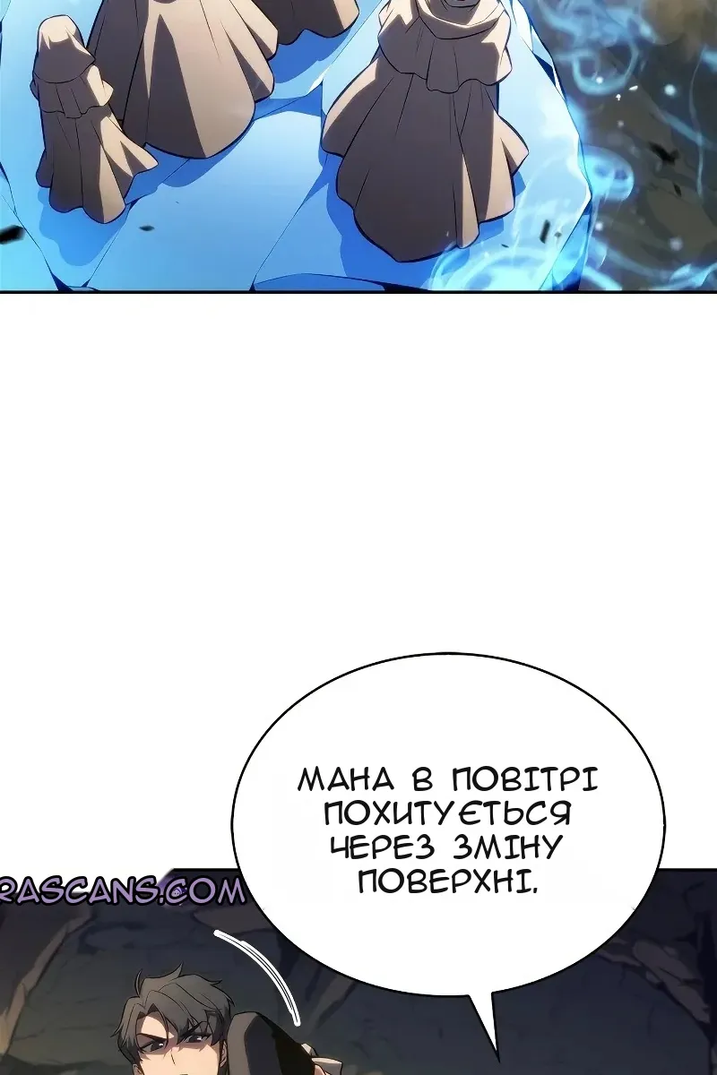 Сторінка 49