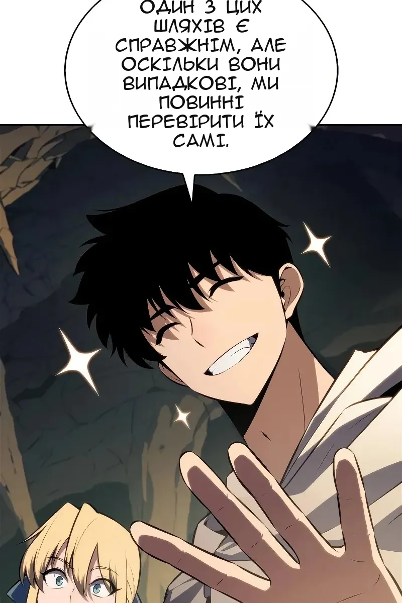Сторінка 135
