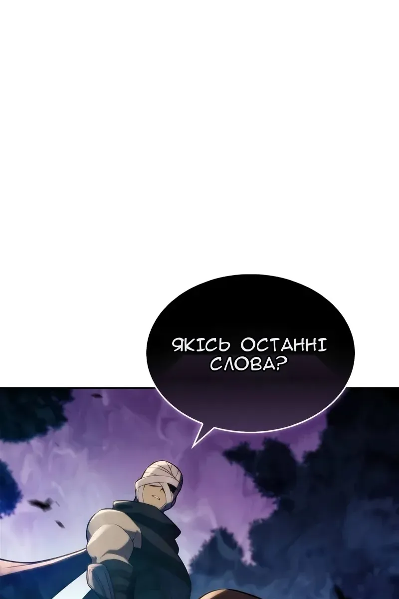 Сторінка 19