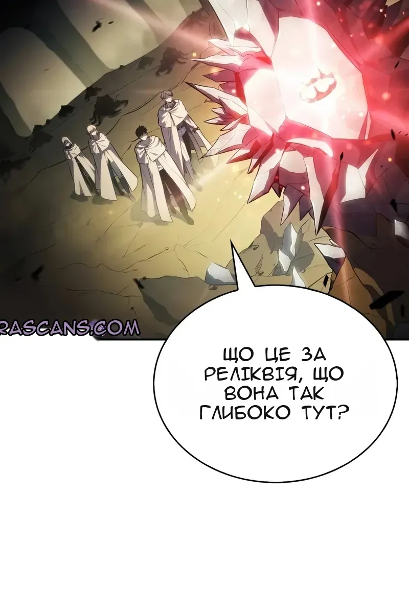 Сторінка 65