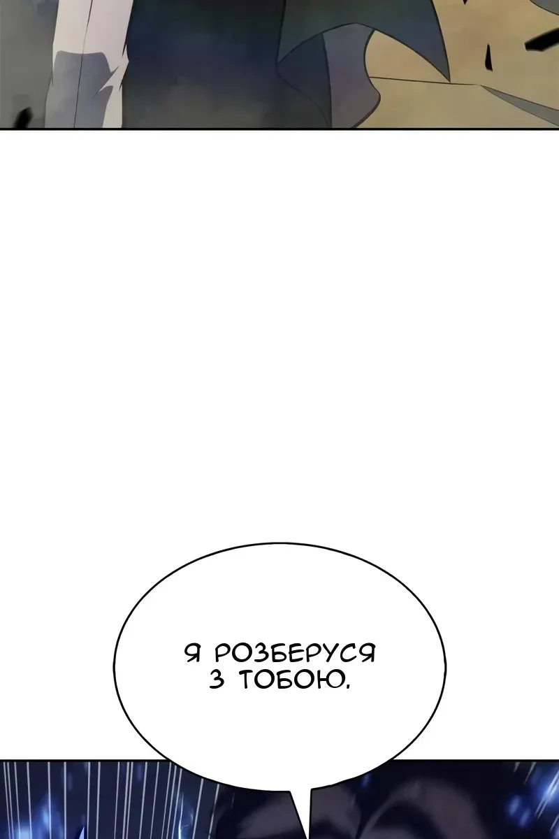 Сторінка 27