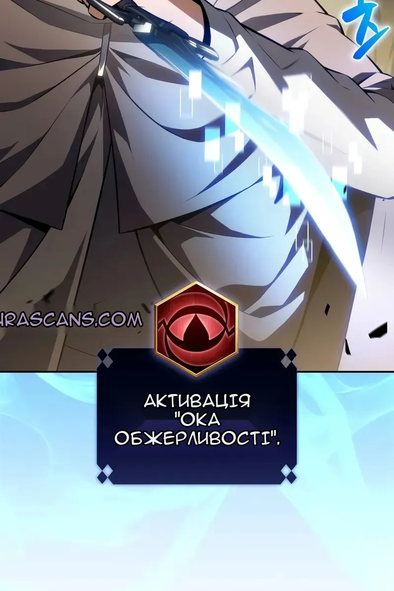 Сторінка 37