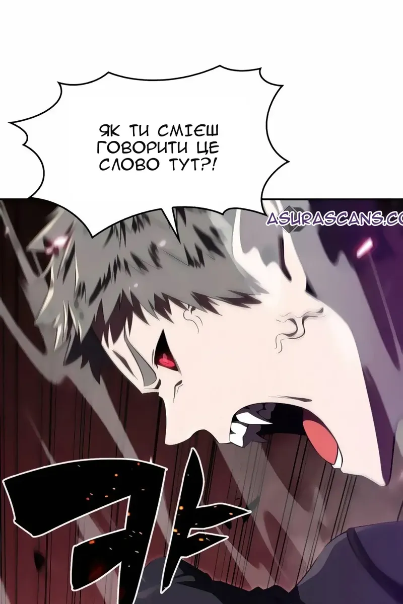 Сторінка 19