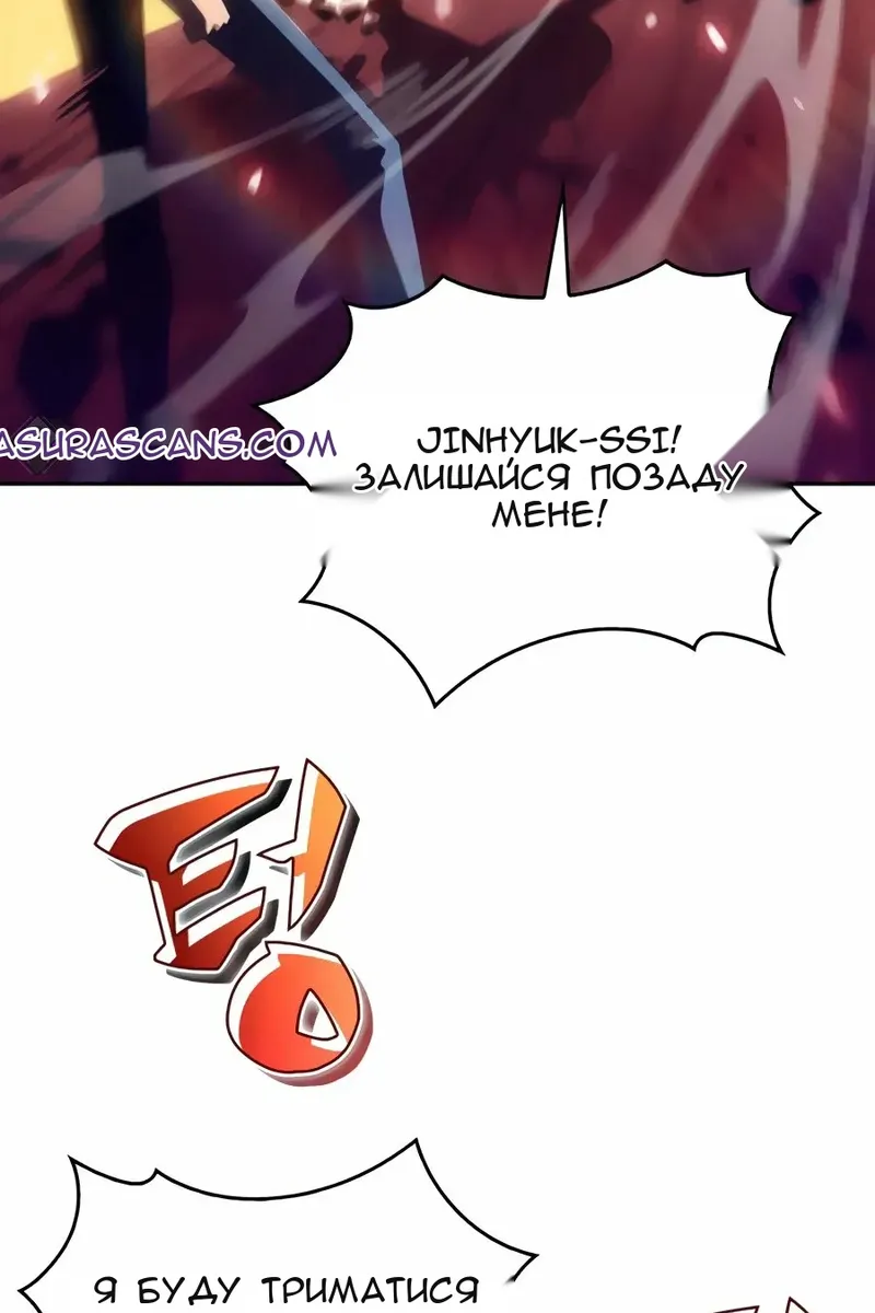 Сторінка 71