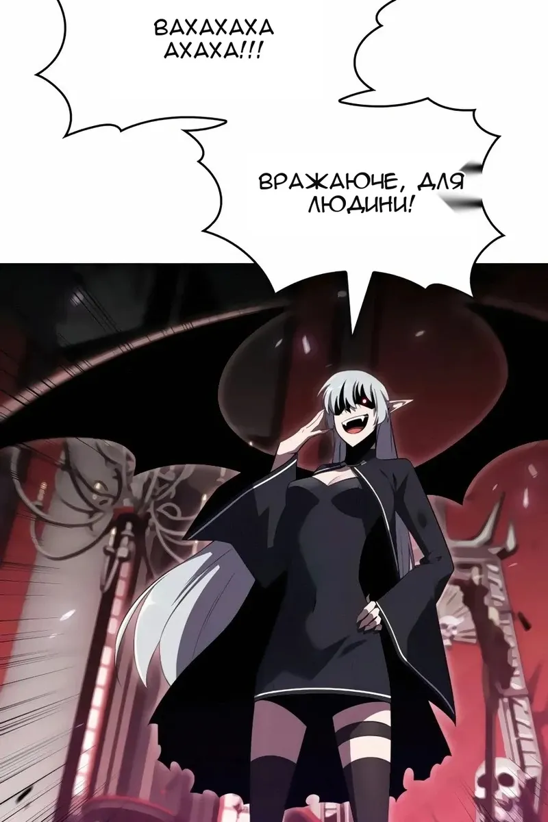 Сторінка 104