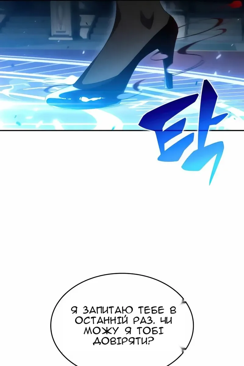 Сторінка 134