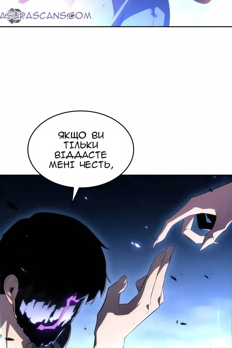 Сторінка 136