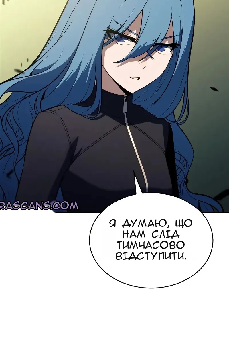 Сторінка 67