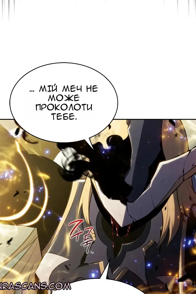 Сторінка 105