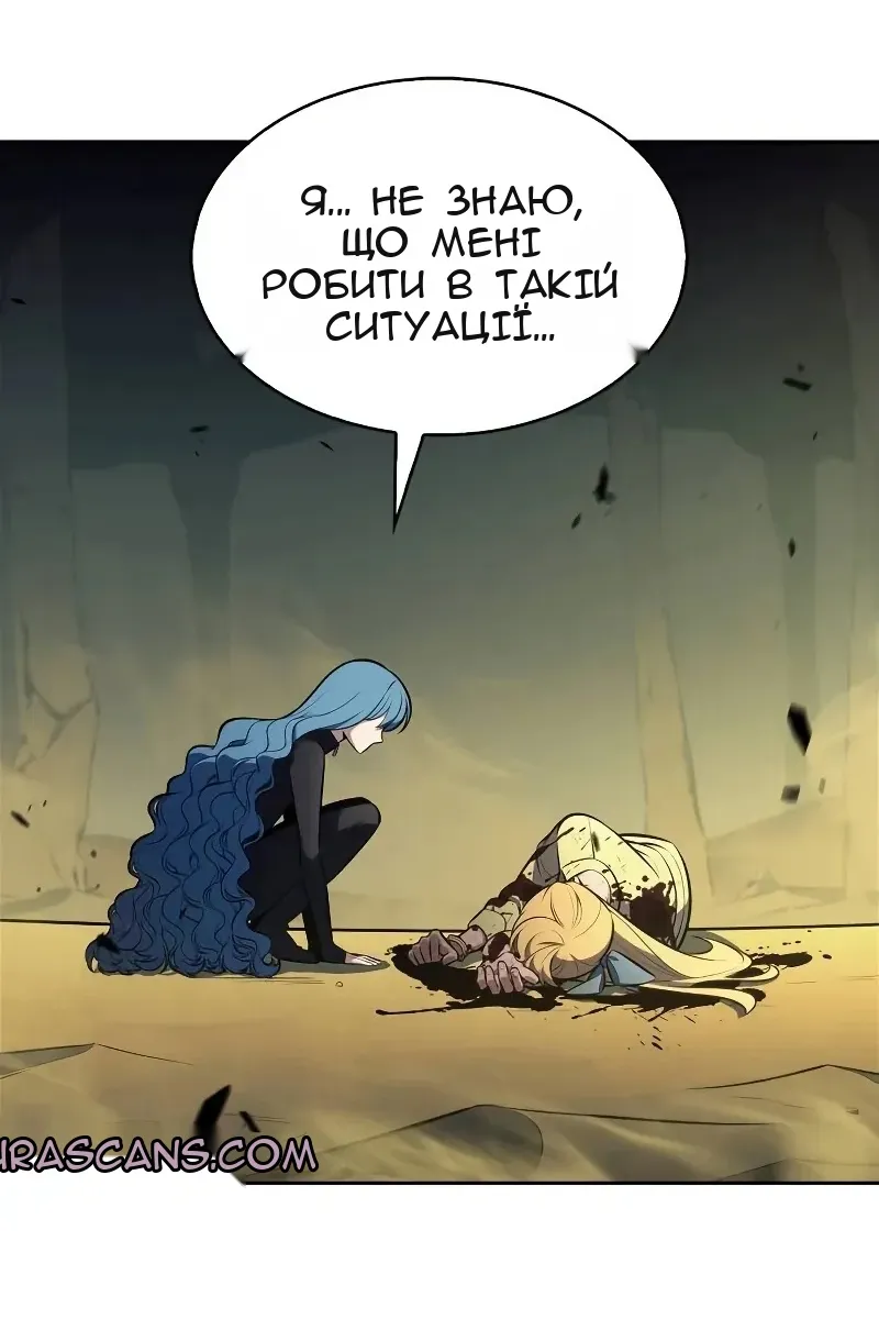 Сторінка 22
