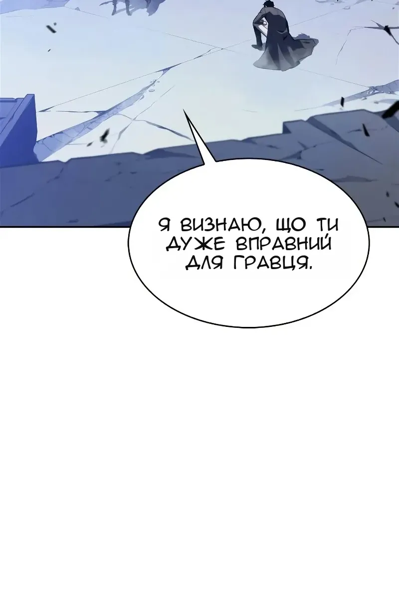 Сторінка 58